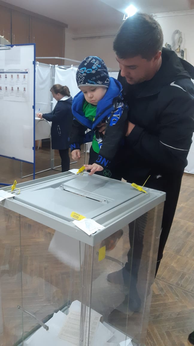 Выборы депутатов Собрания депутатов Глубокинского городского поселения шестого созыва