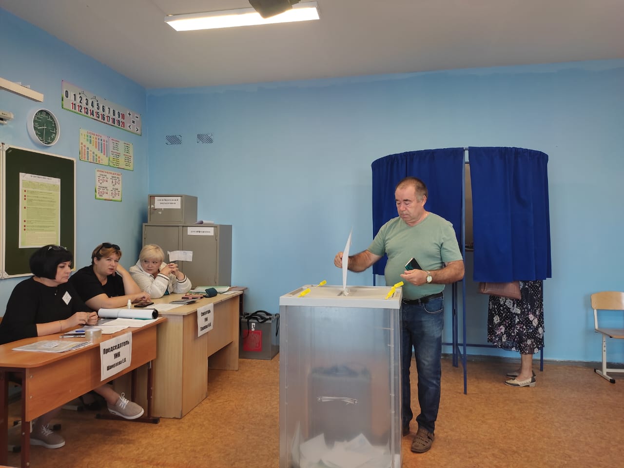 Выборы депутатов Законодательного Собрания Ростовской области седьмого созыва