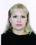 Алексеева Елена Александровна