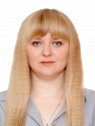 Репкина Алёна Игоревна